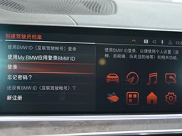 寶馬X5中控圖片