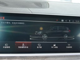 寶馬X5中控圖片