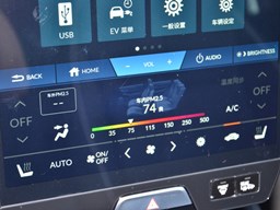 本田e：NS1 中控圖片