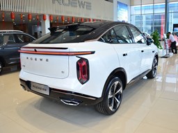 榮威鯨 外觀圖片