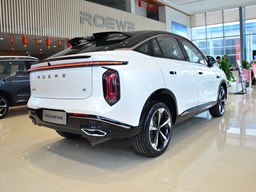 榮威鯨 外觀圖片