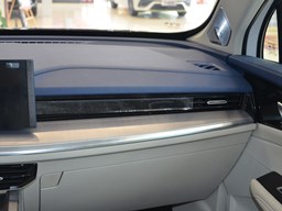 榮威鯨 中控圖片