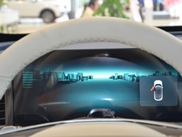 榮威鯨 中控圖片