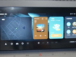 榮威鯨 中控圖片