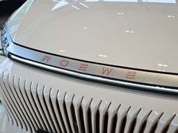 榮威鯨 汽車圖片