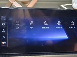 雪佛蘭TRAX創(chuàng)酷中控圖片