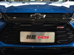 雪佛蘭TRAX創(chuàng)酷細節(jié)圖片