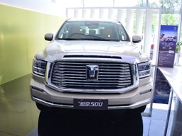 坦克500外觀圖片