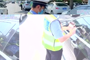 違停扣多少分罰款多少，具體看處于什么地方（市區(qū)違停只罰款200元不扣分）