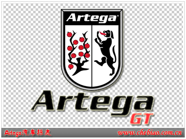 Artega是哪個(gè)國(guó)家的品牌