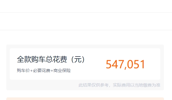 寶馬z4報(bào)價(jià)敞篷跑車(chē) 寶馬z4敞篷跑車(chē)售價(jià)48.88萬(wàn)元