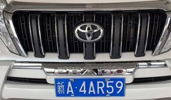 新是哪個(gè)省的簡(jiǎn)稱 新是新疆維吾爾自治區(qū)的簡(jiǎn)稱（車(chē)牌照是新A到R）