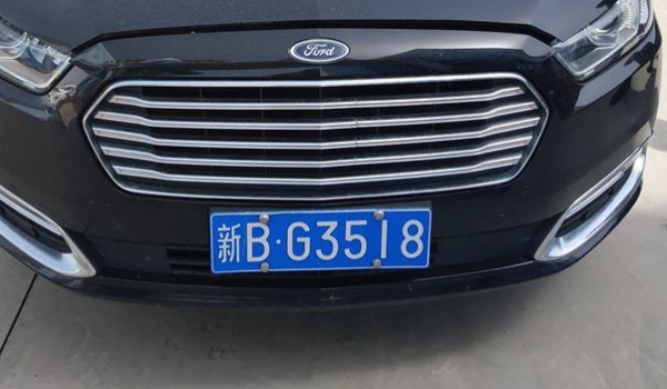 新是哪個(gè)省的簡(jiǎn)稱 新是新疆維吾爾自治區(qū)的簡(jiǎn)稱（車(chē)牌照是新A到R）