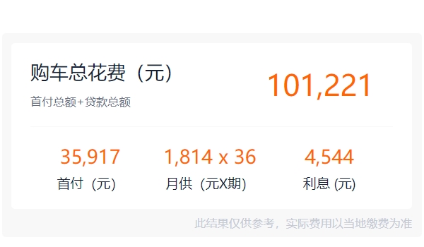 豐田雷凌2022款報(bào)價(jià)及圖片 豐田雷凌2022款報(bào)價(jià)8.68萬起