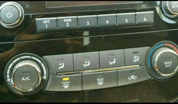 rear汽車(chē)按鍵是什么意思 rear汽車(chē)按鍵是后風(fēng)擋玻璃除霧