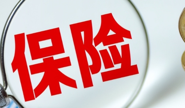 自己開車把車刮了怎么走保險(xiǎn) 可以撥打保險(xiǎn)公司電話（現(xiàn)場(chǎng)拍照留證）