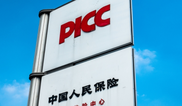 車險(xiǎn)哪個(gè)保險(xiǎn)公司好 平安保險(xiǎn)、太平洋保險(xiǎn)、人保保險(xiǎn)三個(gè)最好