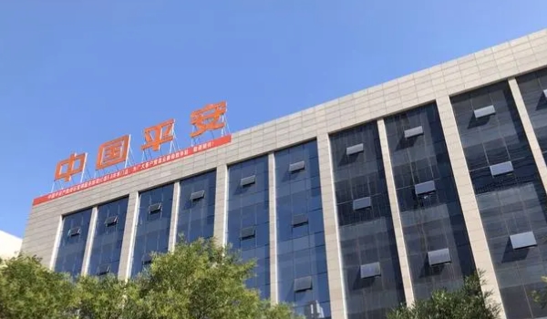 平安保險(xiǎn)怎么樣 成立時(shí)間長(zhǎng)、出險(xiǎn)速度快、保費(fèi)優(yōu)惠力度好