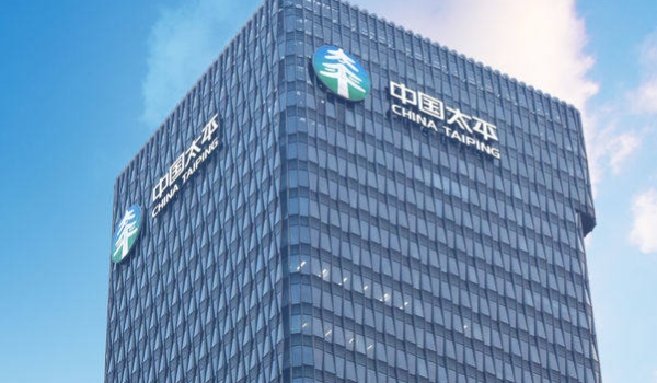 太平保險(xiǎn)怎么樣 公司實(shí)力強(qiáng)、分布范圍廣、保險(xiǎn)理賠速度快
