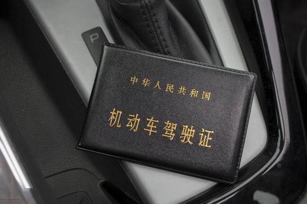 自動(dòng)擋是c1還是c2