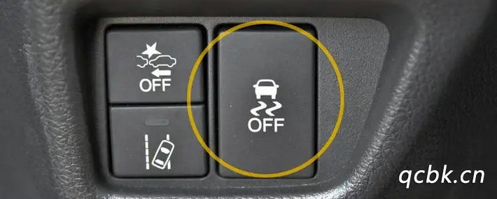 怎樣知道車上off是否打開