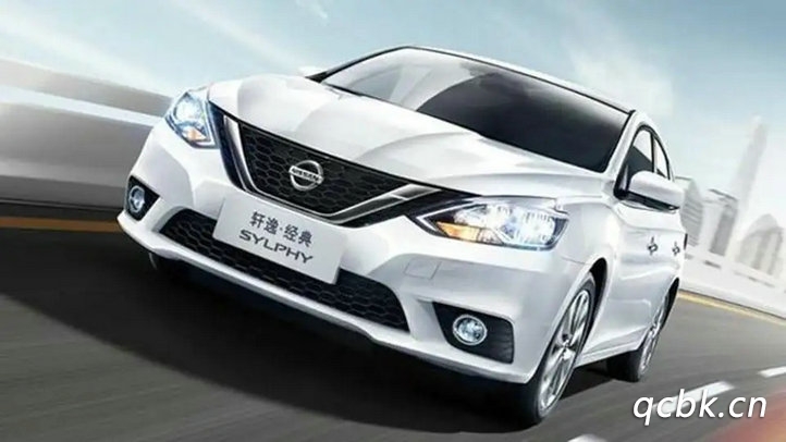 a級車有哪些車型