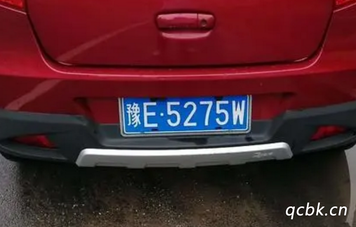 豫e是哪里的車牌號