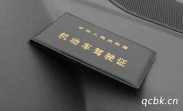 c1駕駛證準(zhǔn)駕車型有哪些