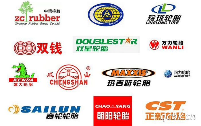 輪胎品牌有哪些