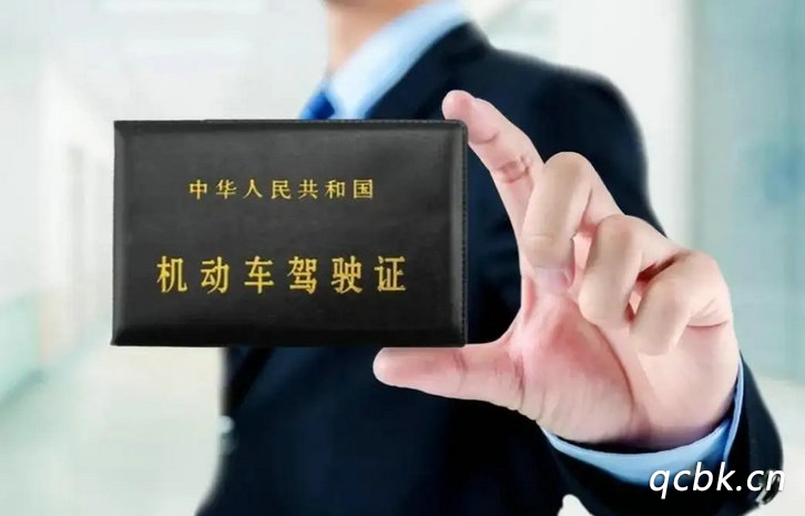 c2駕照可以開手自一體車嗎