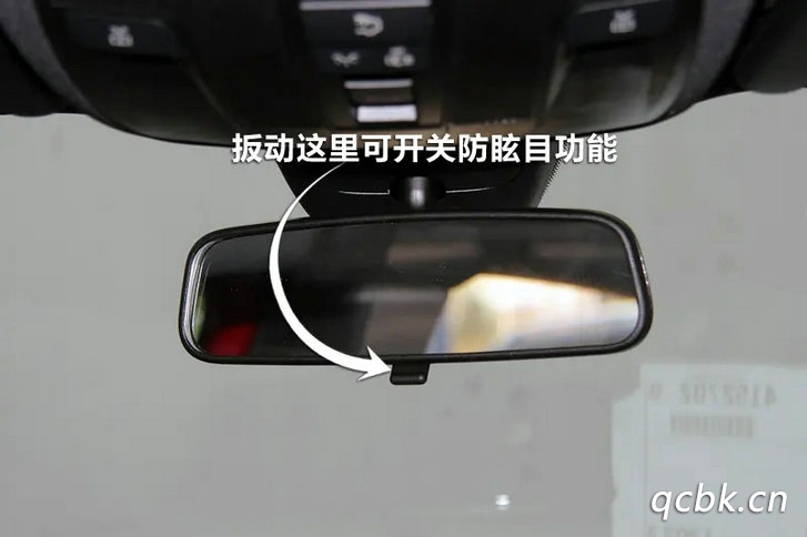 手動防眩目一直開著好嗎