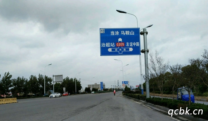 205國(guó)道起點(diǎn)和終點(diǎn)在哪里