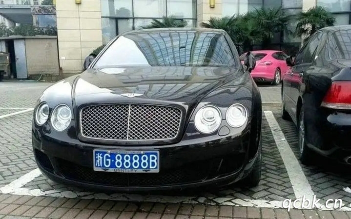 浙g是哪里的車牌號(hào)碼