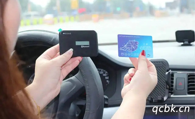 etc沒電了怎么處理