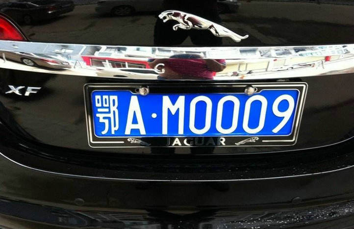 湖北車牌簡(jiǎn)稱怎么讀