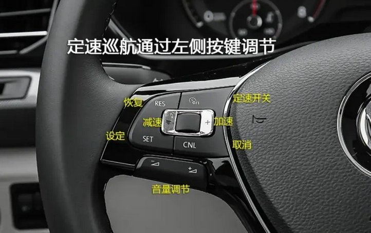 多功能方向盤有哪些功能