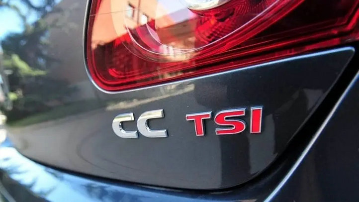 tsi是什么意思標(biāo)紅