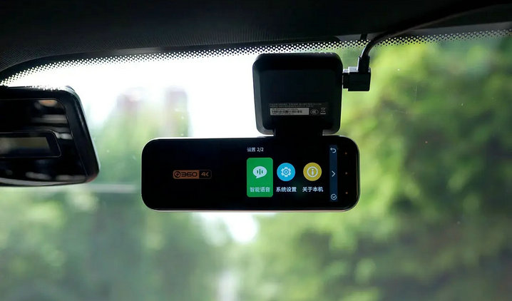 行車記錄儀有啥用處