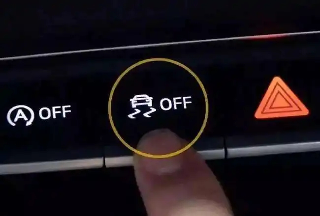 開關(guān)off和on是什么意思