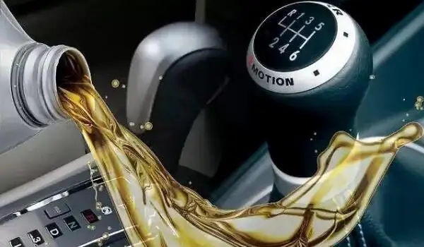 變速箱油多長時間換一次最好