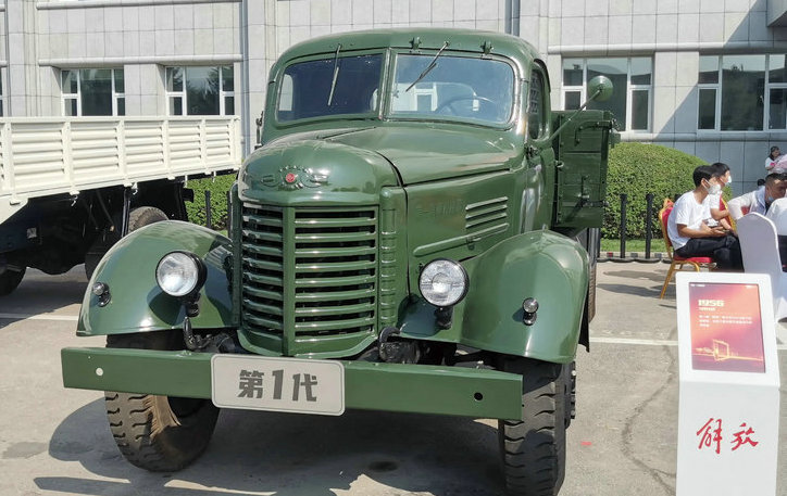 中國(guó)的第一輛汽車是什么品牌