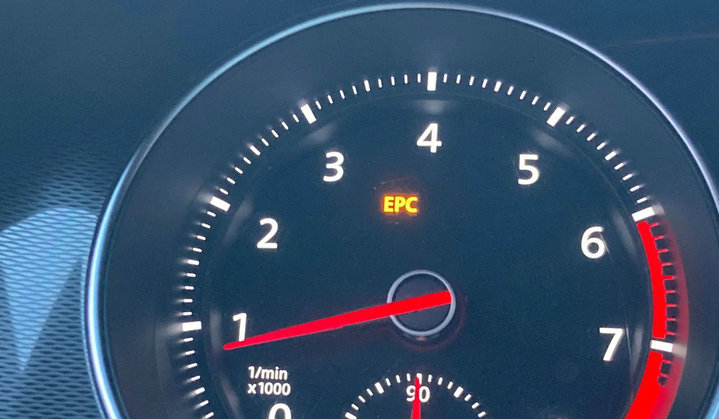 汽車epc是什么意思 epc燈亮是什么故障