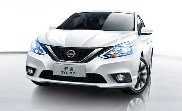 新軒逸怎么樣值得買嗎