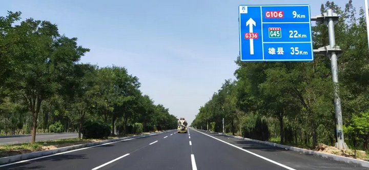 省道國道限速多少公里