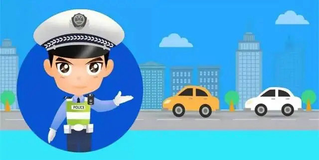 北京車管所上班時間幾點到幾點