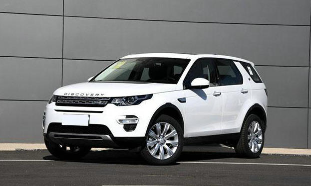 路虎發(fā)現(xiàn)2報價多少錢