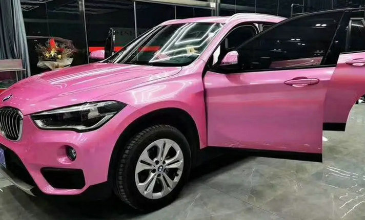 汽車整車貼膜多少錢(qián)