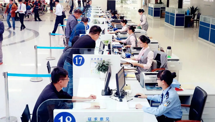 濟(jì)南市車管所上班時(shí)間2022