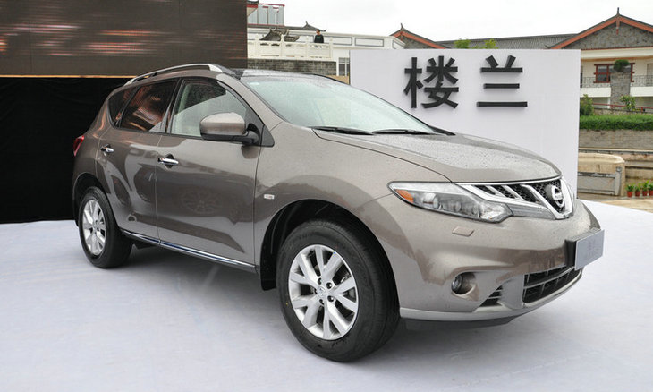 東風(fēng)日產(chǎn)murano是什么車型