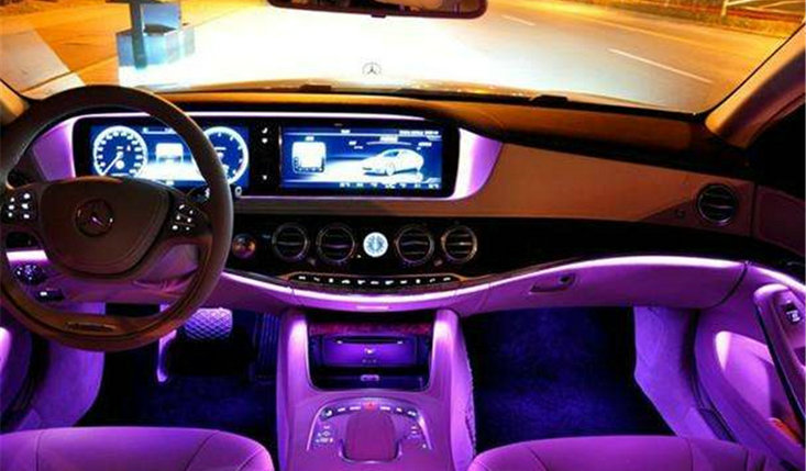 機動車氛圍燈什么意思